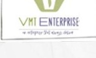 VMT Enterprise